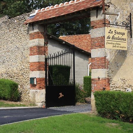 مبيت وإفطار Méru La Grange De Boulaines المظهر الخارجي الصورة